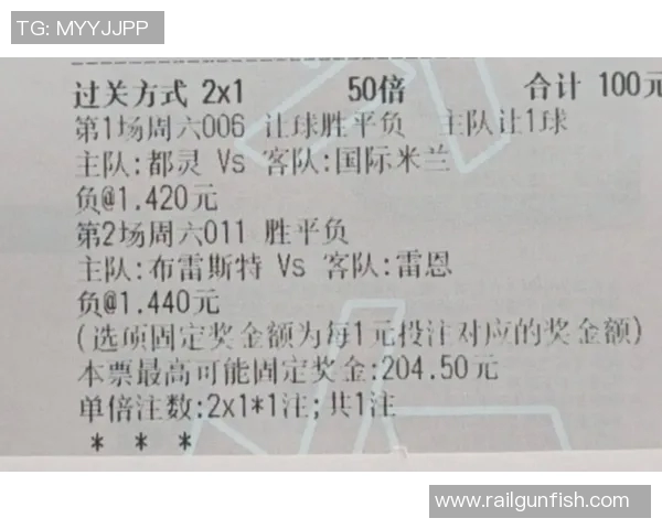 1月6日雷恩对阵布雷斯特精彩直播全程回顾与赛后分析