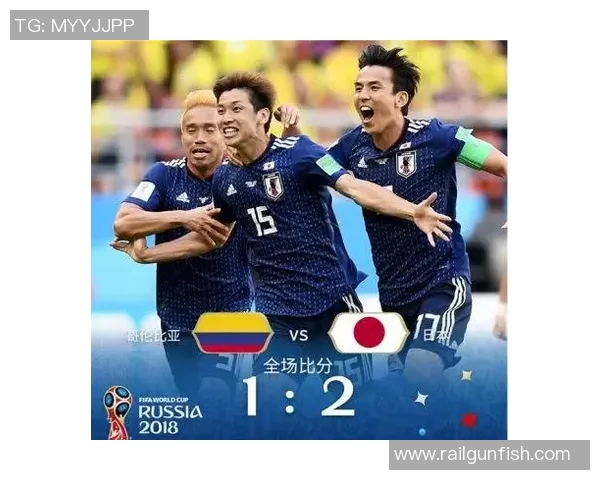 世界杯赔率分析哥伦比亚对战日本的胜负预测与投注建议